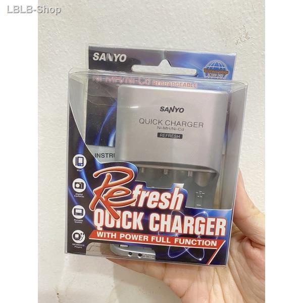 relax-sanyo-quick-charger-selling