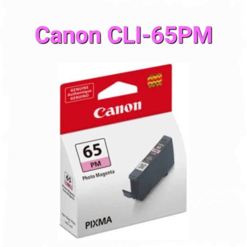 ตลับหมึก-canon-65bk-c-m-y-pc-pm-gy-lgy-ของแท้-100