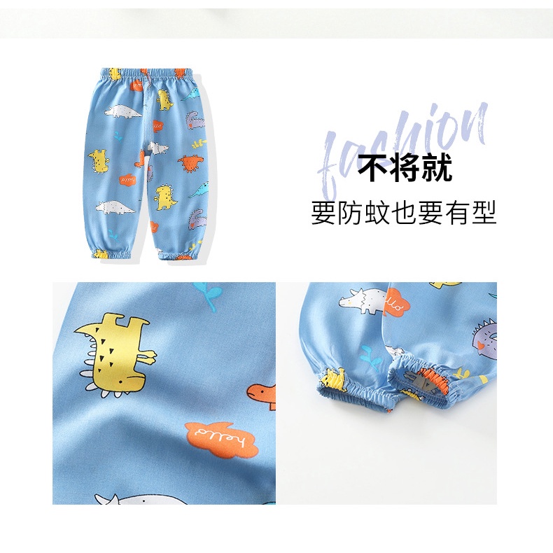 ส่งจากไทย-เลคกิ้งเด็ก-กางเกงขายาวเด็ก-ck001-ใส่หน้าร้อน-ใส่กันยุง