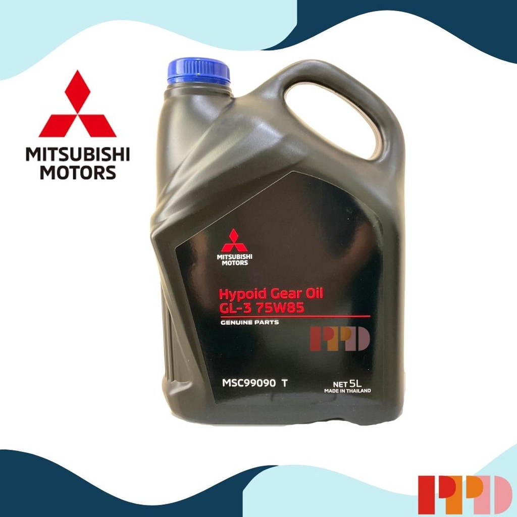 MITSUBISHI MTF SAE 75W-85W น้ำมันเกียร์ ธรรมดา MTF M/T ทุกรุ่น ขนาด 5 ...