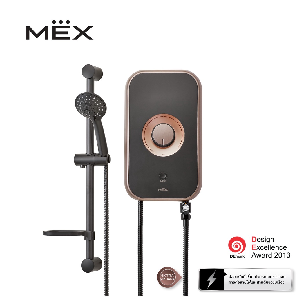 ภาพหน้าปกสินค้าMEX เครื่องทำน้ำอุ่น 5100W : รุ่น CODE 5E (CB) : สี Copper/Black