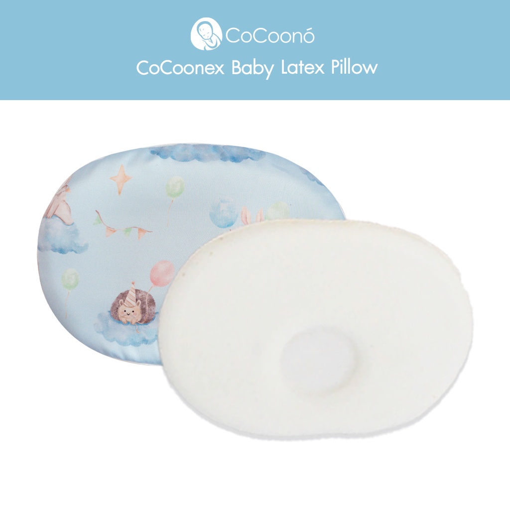 cocoono-baby-latex-pillow-หมอนหลุมยางพาราสำหรับเด็ก-4-เดือนขึ้นไป