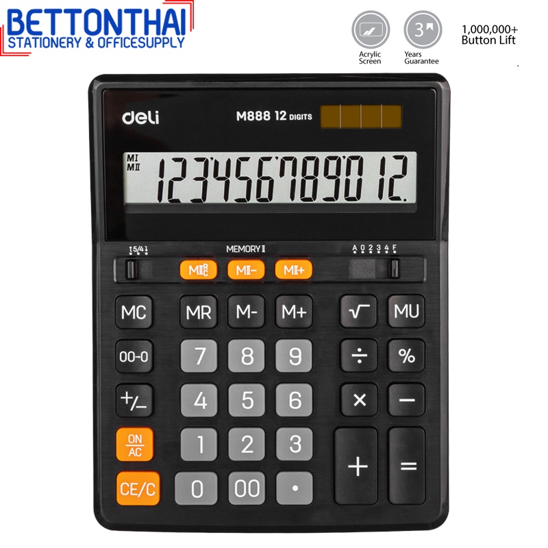 deli-m888-calculator-12-digit-เครื่องคิดเลขแบบตั้งโต๊ะ-12-หลัก-รับประกันนาน-3-ปี-เครื่องคิดเลขตั้งโต๊ะ-เครื่องคิดเงิน