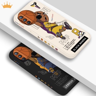 เคสโทรศัพท์มือถือ ลายการ์ตูน NBA KOBE สําหรับ Tecno Itel S15 S15Pro A56 A56Pro P15 A35 A16 A16Plus Vision2 Plus P33 Plus P36 S16 A33 A26 A37 P37 S17 A33 Plus A57 P37Pro A33Plus P33Plus Vision2P