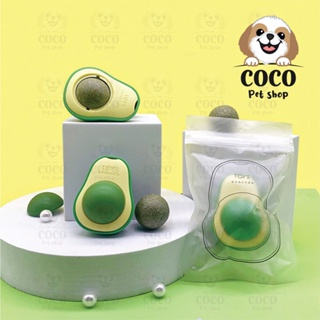 cocopet_shop 🌈ของเล่นสำหรับสัตว์เลี้ยง แคทนิป ลายอะโวคาโด้ แคทนิป ติดผนัง แคทนิปแมวเลีย บอลแมวเลีย avocado catnip ball