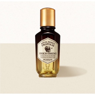 [SKINFOOD] Royal Honey Propolis Enrich Essence เอสเซ้นต์บํารุงผิวหน้า 50มล.