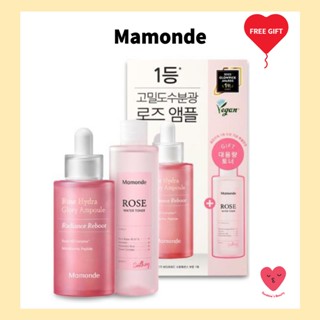 [Mamonde] Rose Hydra Glory Ampoule 50 มล. + โทนเนอร์ 150 มล.