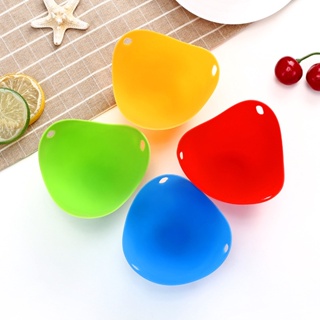 【AG】Egg Tray Hanging Hole Storage Silicone Tumbler Bottom Design Egg Cups for Microwave