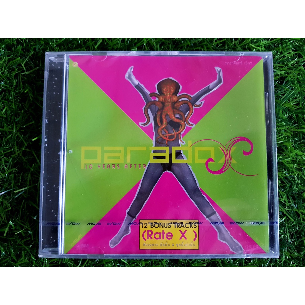 cd-เพลง-สินค้ามือ-1-วง-พาราด็อกซ์-paradox-อัลบั้ม-10-years-after