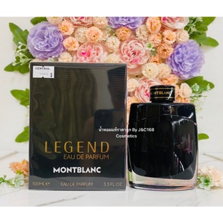 MONTBLANC Legend eau de parfum รุ่นใหม่ล่าสุด❗️น้ำหอมแท้แบรนด์เนมเค้าเตอร์ห้าง❗️