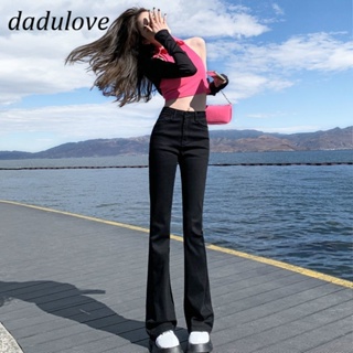 DaDulove💕 The New Korean Version of High-waisted Flared Jeans All-match Slim Horseshoe Pants Wide-leg Mopping Pants