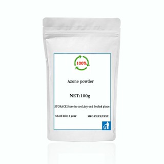 Azone powder whiten skin, Laurocap,reduce wrinkles, remove spots free shipping