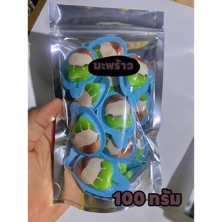 3ถุง100฿ท้อฟฟี่3dบรรจุถุงละ100g3อย่าง100฿