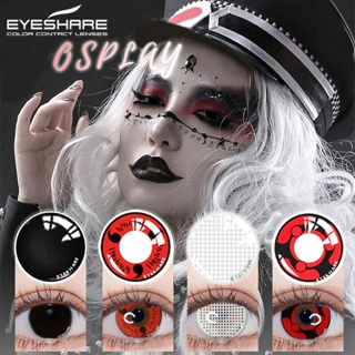 🔥Hot Sale Red Contact Lens Eyeshare Naruto Series Halloween Anime Character Cosplay Contact Lens Year Use Dia 14.5mm