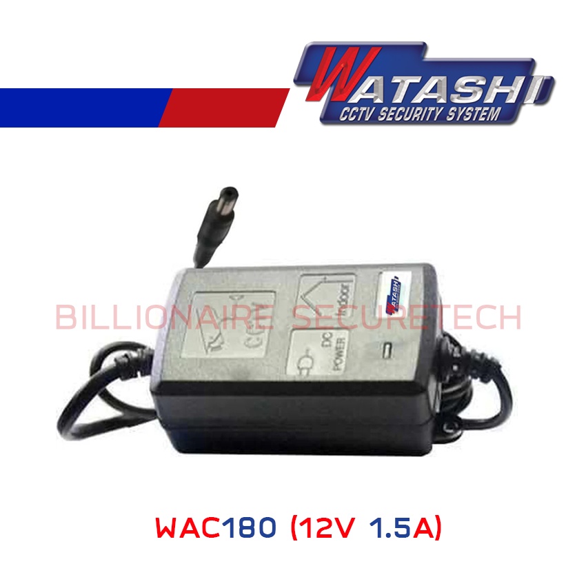 ราคาและรีวิวWATASHI WAC180 อแดปเตอร์สำหรับกล้องวงจรปิด 12V 1.5A BY BILLIONAIRE SECURETECH