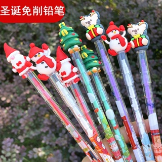 พร้อมส่ง🇹🇭 ดินสอเปลี่ยนไส้คริสมาสต์ไว้แจกเด็ก ปากกาคริสมาสต์