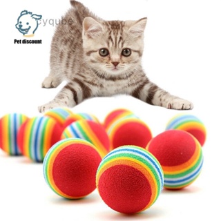 【A008】 ลูกบอลโฟม สีรุ้ง สำหรับสัตว์เลี้ยง แมว Pet discount_349