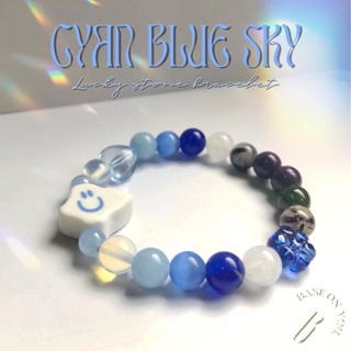 BASE ON YOU - Lucky stone bracelet : CYAN BLUE SKY (กำไลข้อมือหินนำโชค)