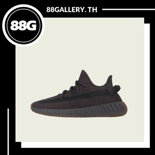 adidas Yeezy Boost 350 v2 cinder ของแท้💯%