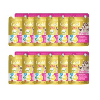 Ag-Science Gold Plus60mlx12ซอง 1 กล่อง