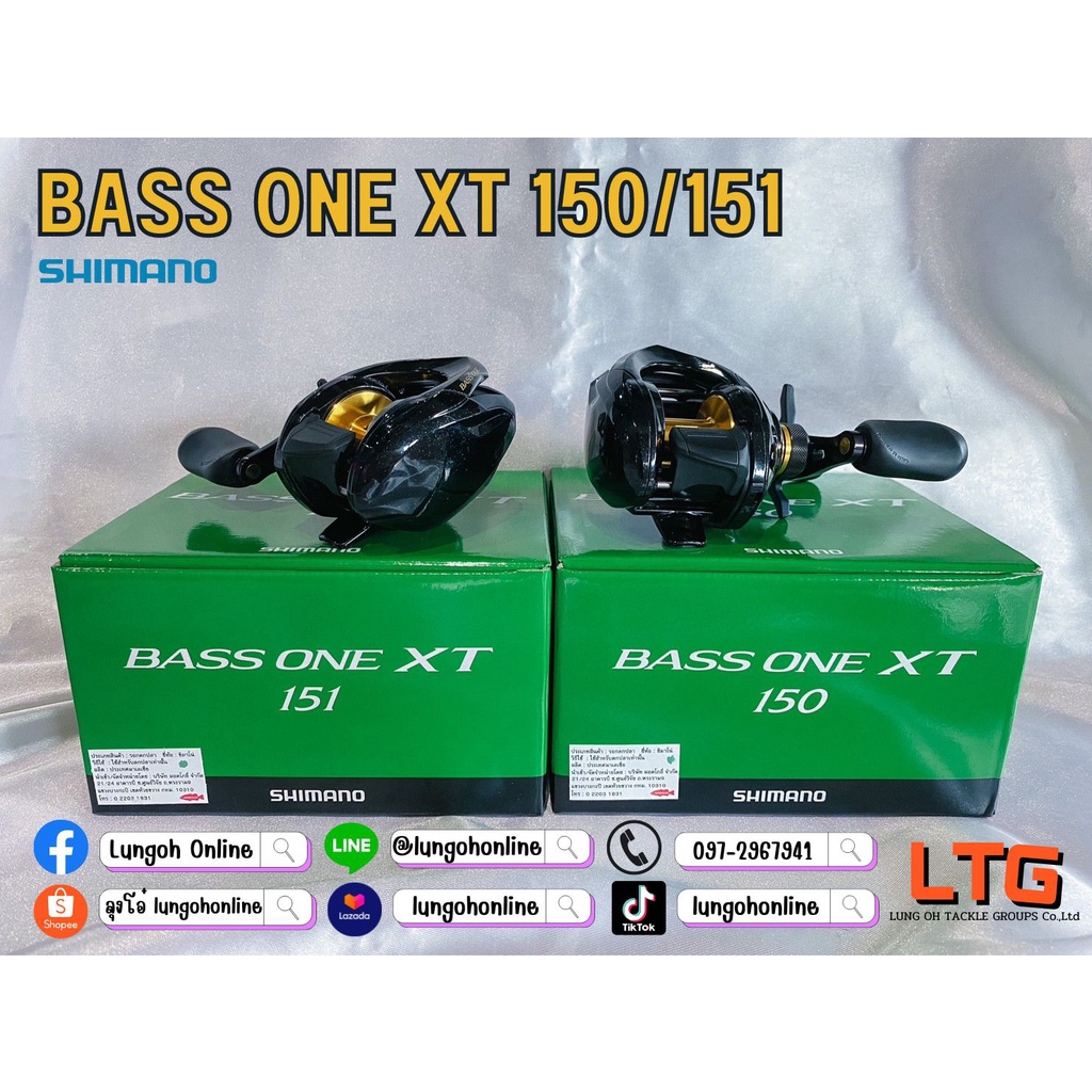 รอก-shimano-bass-one-xt-150-151-รอบ7