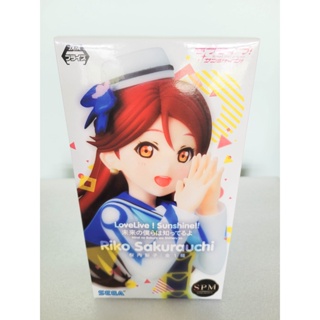 Figure LoveLive! Sunshine!! Riko Sakurauchi ลิขสิทธิ์แท้