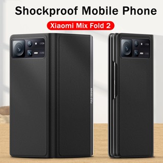 เคสโทรศัพท์มือถือหนัง PC แข็ง กันกระแทก หรูหรา สําหรับ Xiaomi Xiomi Xiaomy Xaiomi Mi Mix Fold2 5G Fold 2