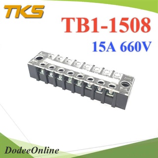 .เทอร์มินอลบล็อก TB1-1508 แผงต่อสายไฟ ขนาด 15A 660V แบบ 8 ช่อง รุ่น TB1-1508 DD