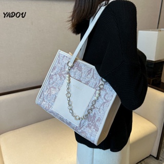 YADOU กระเป๋าแฟชั่นยอดนิยมสำหรับผู้หญิง 2022 ฤดูร้อนใหม่ปริมาณมากกระเป๋าสะพายโซ่มุกออกแบบเฉพาะรักแร้กระเป๋า