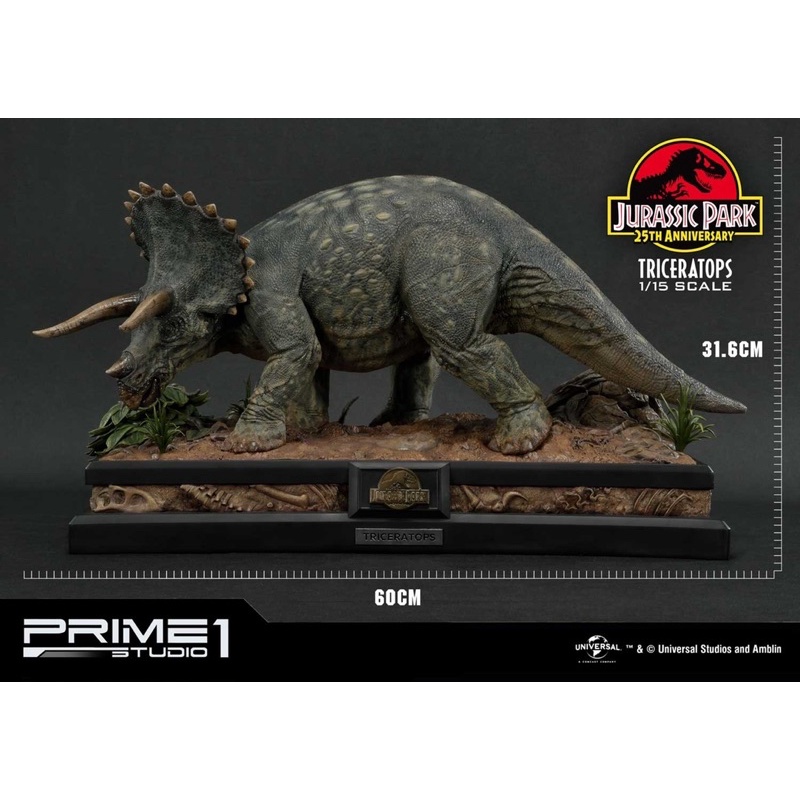 prime1-studio-lmcjp-02-jurassic-park-film-triceratops-1-15-scale