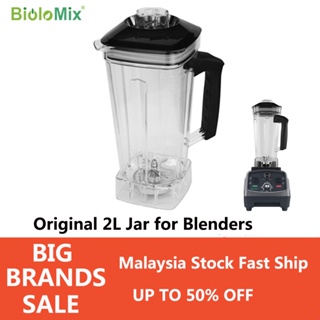 BioloMix Spare Part BPA Free 2L Jar Jug for the Blenders T5200 / T5300 / G5200 / D6300 / T5600 Model