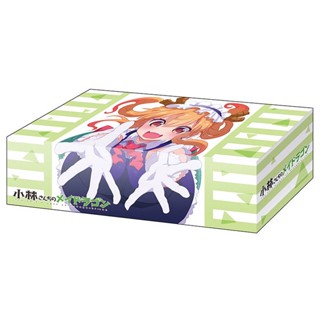 กล่องพับกระดาษใส่การ์ด Bushiroad Storage Box Vol.56 Miss Kobayashis Dragon Maid "Tohru"