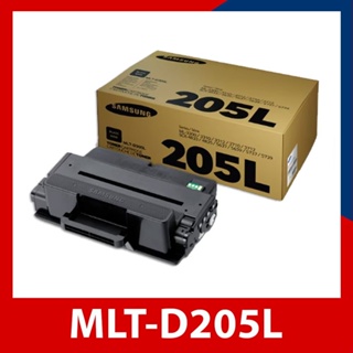 ของแท้ Samsung 205L ตลับหมึกโทนเนอร์ สีดำ Black Original Toner Cartridge (MLT-D205L)