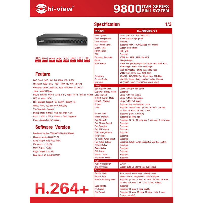 hi-view-bullet-camera-ชุดกล้องวงจรปิด-2mp-รุ่น-ha-924b202-8-ตัว-dvr-5mp-เครื่องบันทึก-8-ช่อง-รุ่น-ha-98508-v1