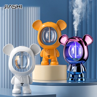 JIASHI เครื่องจักรบำบัด สเปรย์ บ้าน หมีน่ารัก ชาญฉลาด ห้องน้ำ ปัดเป่ากลิ่น ยาดับกลิ่น เครื่องฟอกอากาศ