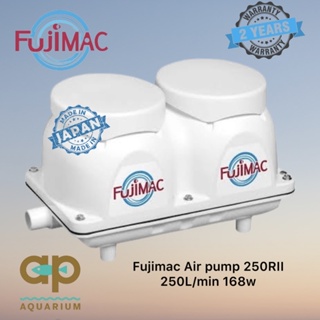 Fuji Mac 250RII  250 ลิตร/นาที 186w ปั๊มลมเสียงเงียบ