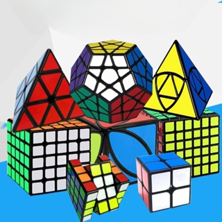 พร้อมส่งจากไทย รูบิค 2x2/3x3/4x4/ ลูกบาศก์ของรูบิค รูบิก รูบิด หมุนลื่น Rubiks cube