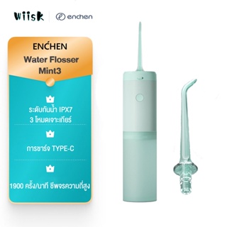 ENCHEN Electric Water Flosser Mint3 เครื่องกำจัดสิ่งสกปรกในช่องปาก IPX7 Waterproof เครื่องทำความสะอาดฟัน