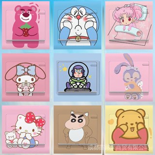 พร้อมส่งทันที#สติกเกอร์ติดผนัง ลายการ์ตูนน่ารัก มีกาวในตัว กันน้ํา ขนาด 11 มม. 21 มม. สไตล์สร้างสรรค์ สําหรับตกแต่งสวิตช์ไฟ