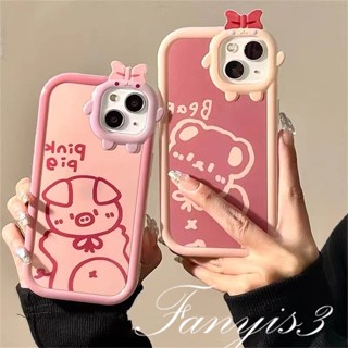 เคสโทรศัพท์มือถือ ลายการ์ตูนหมี Peppa Pig น่ารัก สําหรับ OPPO A78 A17 A77 A77s A57 A76 A16 A16s A15 A15s A74 A54 A95 A94 A3s A5s A53 A33 A32 A5 A9 2020 A31 Reno 7Z 6 5F 5 5K A12e A92 A93 A16k ฝาครอบโทรศัพท์