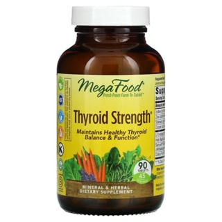 Garden of Life, MyKind Organics, Extra Strength Turmeric, Inflammatory Response, 60 Vegan Tablets