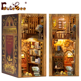 [พร้อมส่ง] Cutebee DIY Book Nook DIY กล่องคั่นหนังสือ Eternal Bookstore YS05