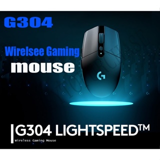 ภาพหน้าปกสินค้าเมาส์G304 Light Speed Wireless Gaming Mouse เม้าส์สำหรับเล่นเกม ที่เกี่ยวข้อง