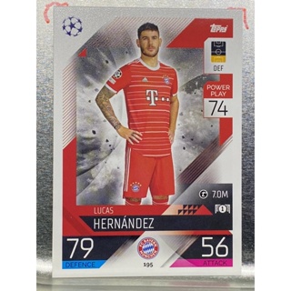 การ์ดนักฟุตบอล Lucas Hernandez 2022/23 การ์ดสะสม FC Bayern Munchen การ์ดนักเตะ บาเยิร์น มิวนิค มิวนิก