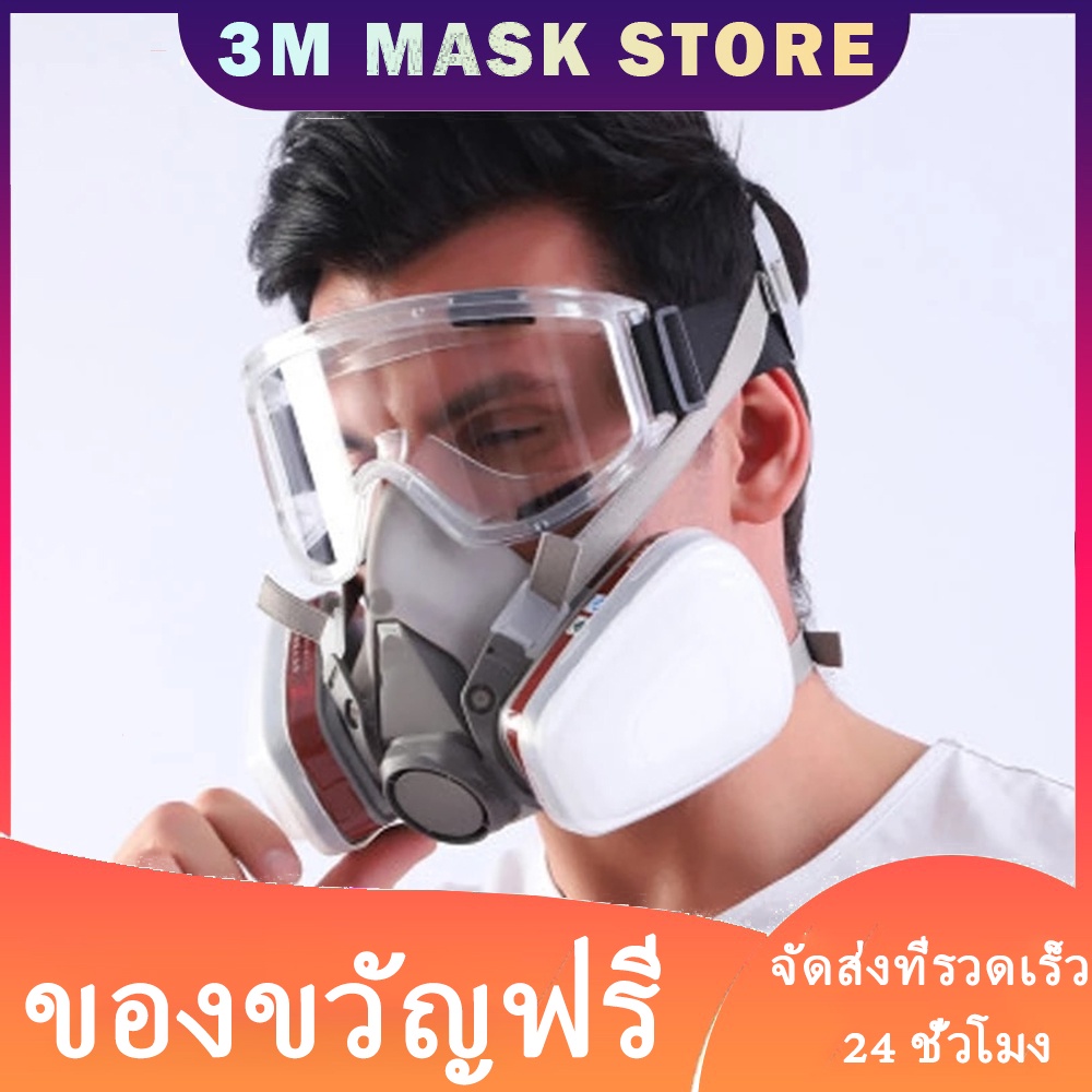 15-in-1-ชุดสเปรย์พ่นสีแก๊ส-6200-ตลับคาร์บอน-ไส้กรองฝุ่น-5n11-10-ชิ้น-เพื่อความปลอดภัย-สําหรับซ่อมแซมแว่นตา