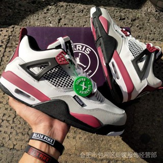 Air JORDAN 4 PSG PARIS (คุณภาพสูง) SBR6