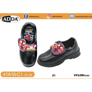 New รองเท้านักเรียนเด็กผู้ชาย  Adda no. 41a16 size 25-33