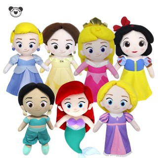 Disney Princess ตุ๊กตาเจ้าหญิงดิสนีย์ ซินเดอร์เรล่า แอเรียล เบลล์ ออโรร่า จัสมิน สโนไวท์ ราพันเซล ขนาด 19 นิ้ว ผ้า T20