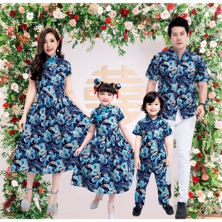ภาพหน้าปกสินค้าชุดจีน ชุดแม่ลูก Chinese Chun Lee เดรสชุดจีน ชุดจีนสวย มังกร สีน้ำเงิน ชุดครอบครัว ชุดจีนยาว ที่เกี่ยวข้อง
