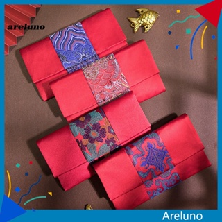 Areluno กระเป๋าเงินนําโชค ทรงสี่เหลี่ยมผืนผ้า ผ้าไหมเทียม สีแดง สําหรับเจ้าสาว เหมาะกับเทศกาลปีใหม่